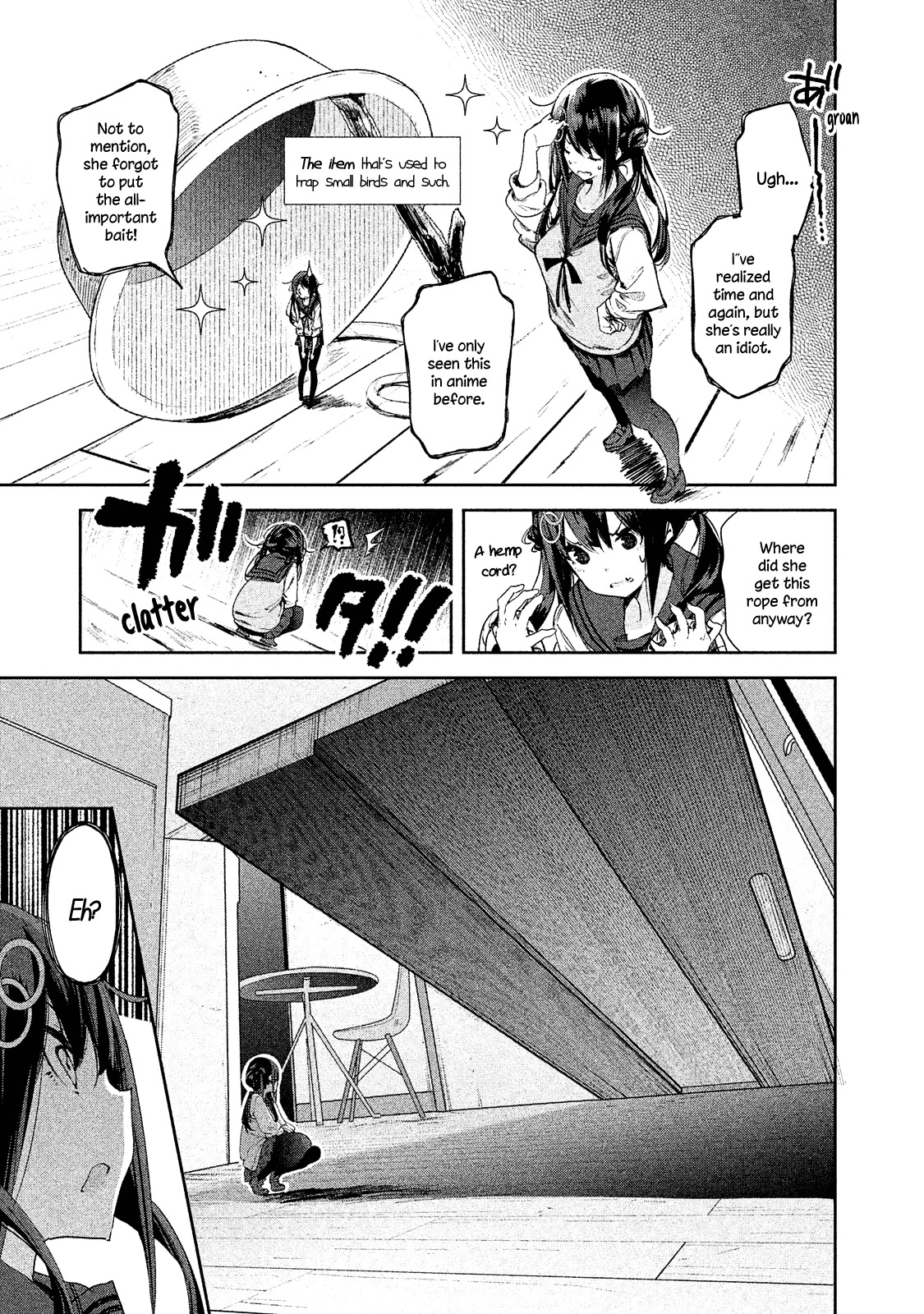 Chiisai Nozomi to Ooki na Yume Chapter 3 page 16 - Chapter 3