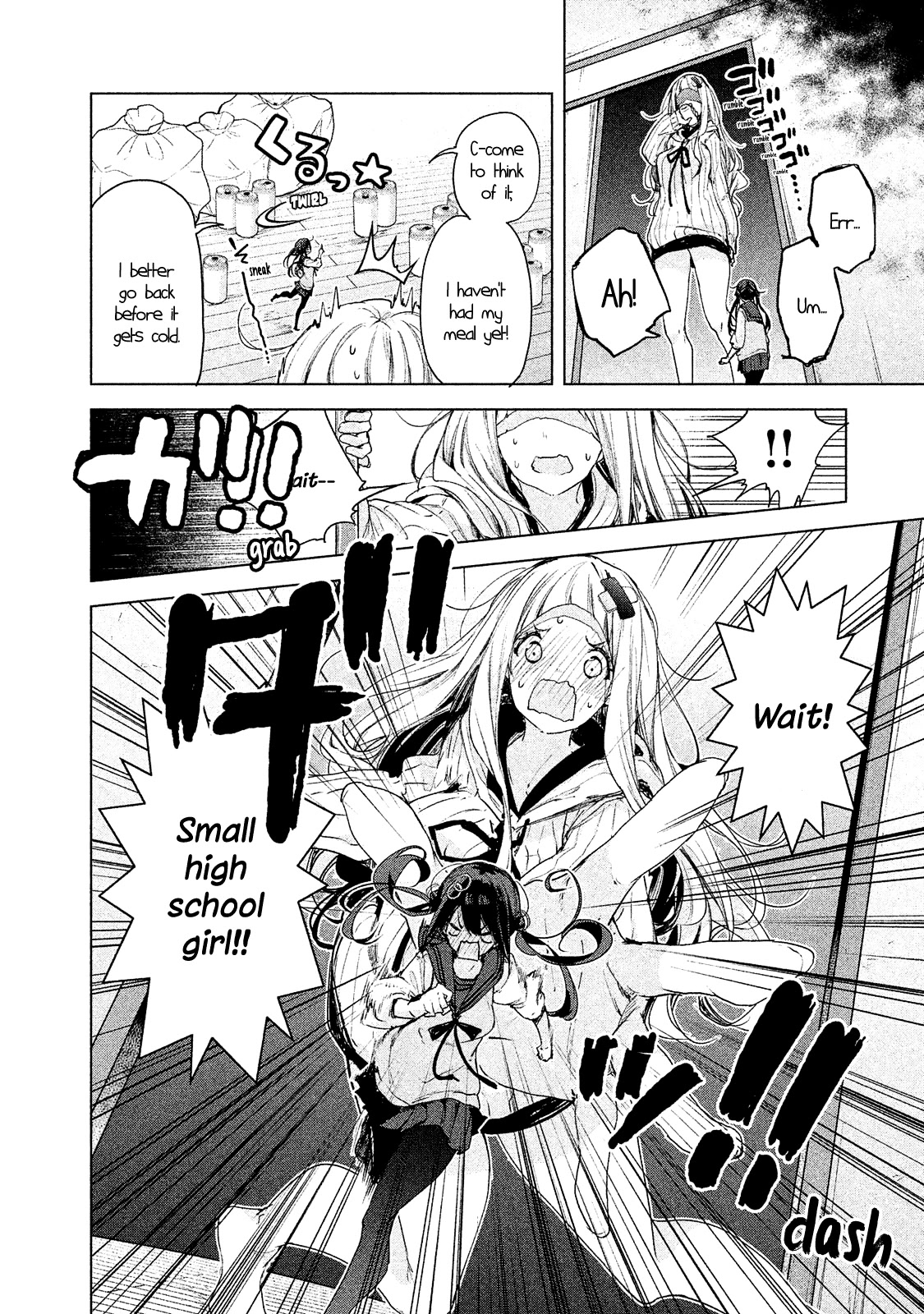Chiisai Nozomi to Ooki na Yume Chapter 3 page 19 - Chapter 3