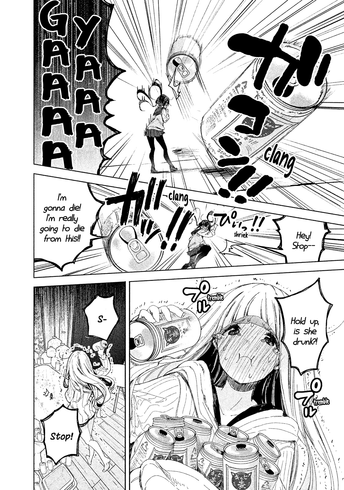 Chiisai Nozomi to Ooki na Yume Chapter 3 page 21 - Chapter 3