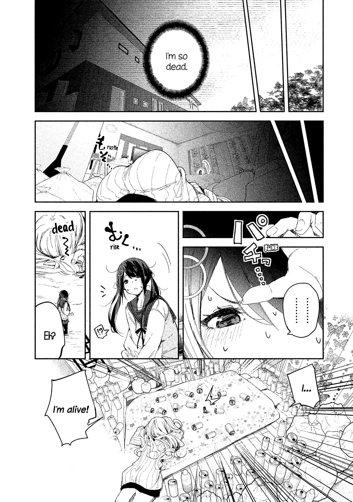 Chiisai Nozomi to Ooki na Yume Chapter 3 page 23 - Chapter 3