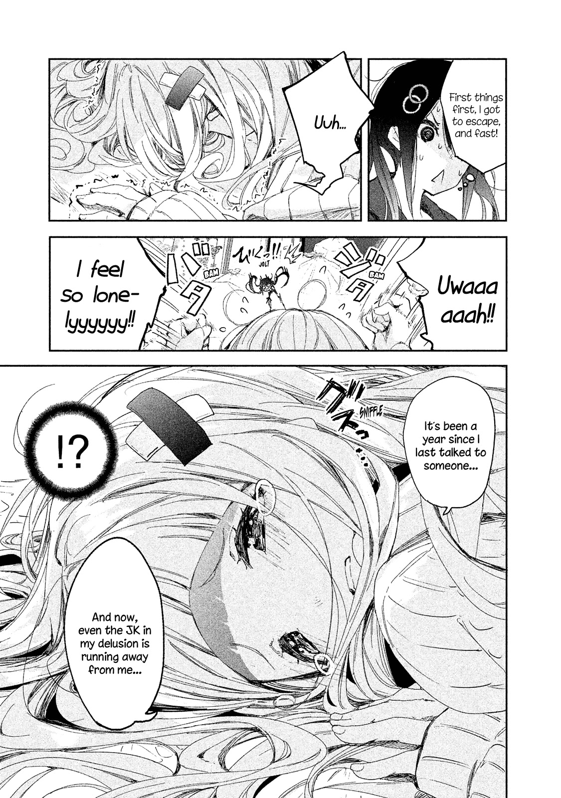 Chiisai Nozomi to Ooki na Yume Chapter 3 page 24 - Chapter 3