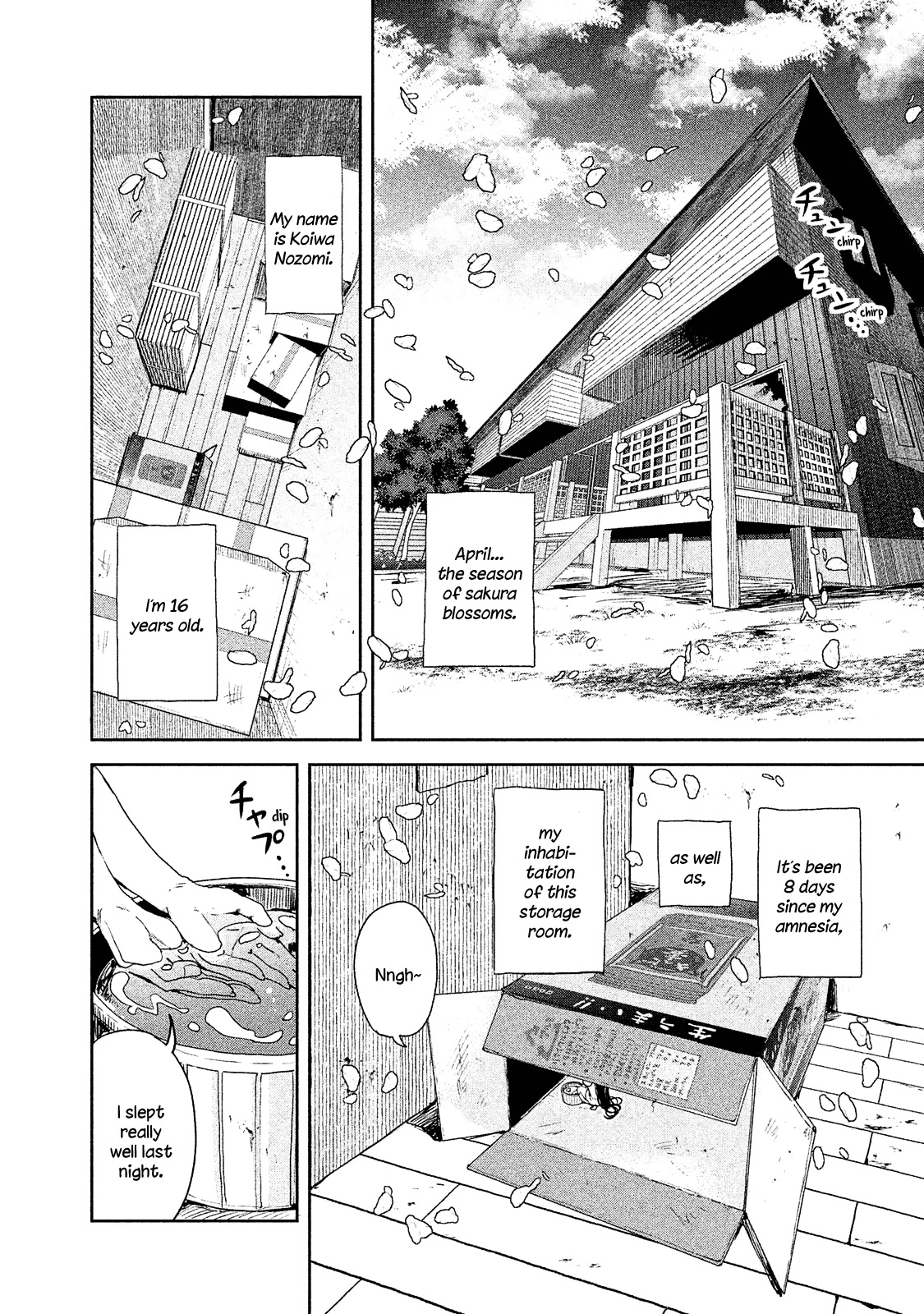 Chiisai Nozomi to Ooki na Yume Chapter 3 page 3 - Chapter 3