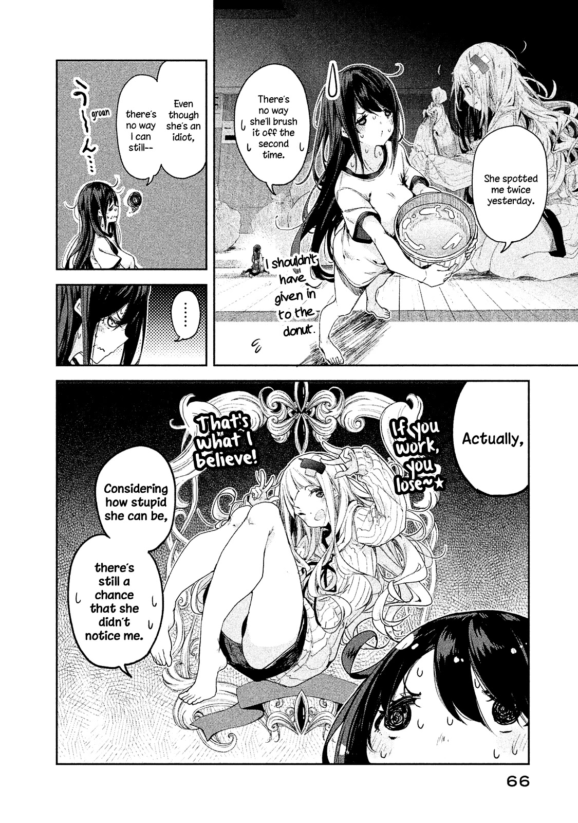 Chiisai Nozomi to Ooki na Yume Chapter 3 page 5 - Chapter 3