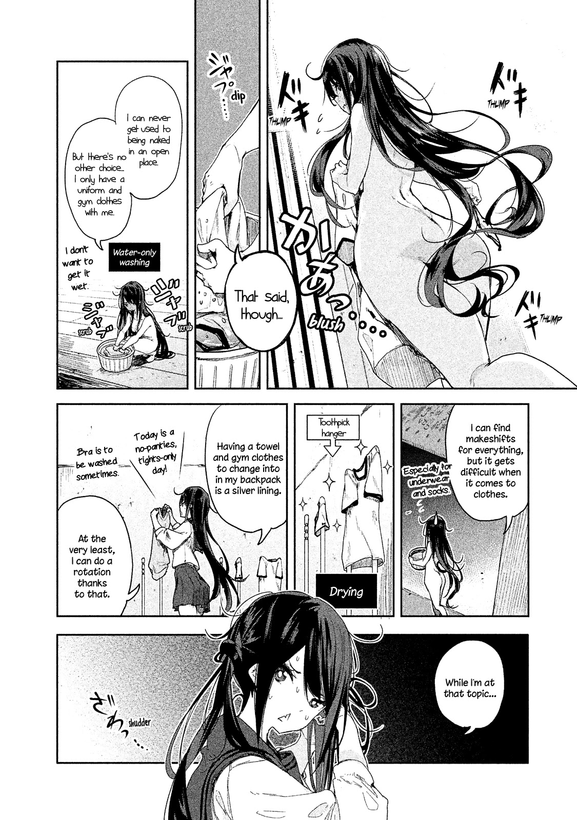 Chiisai Nozomi to Ooki na Yume Chapter 3 page 7 - Chapter 3