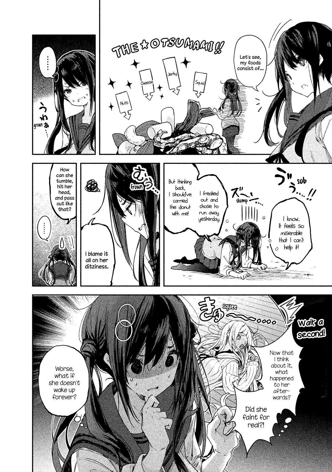 Chiisai Nozomi to Ooki na Yume Chapter 3 page 9 - Chapter 3