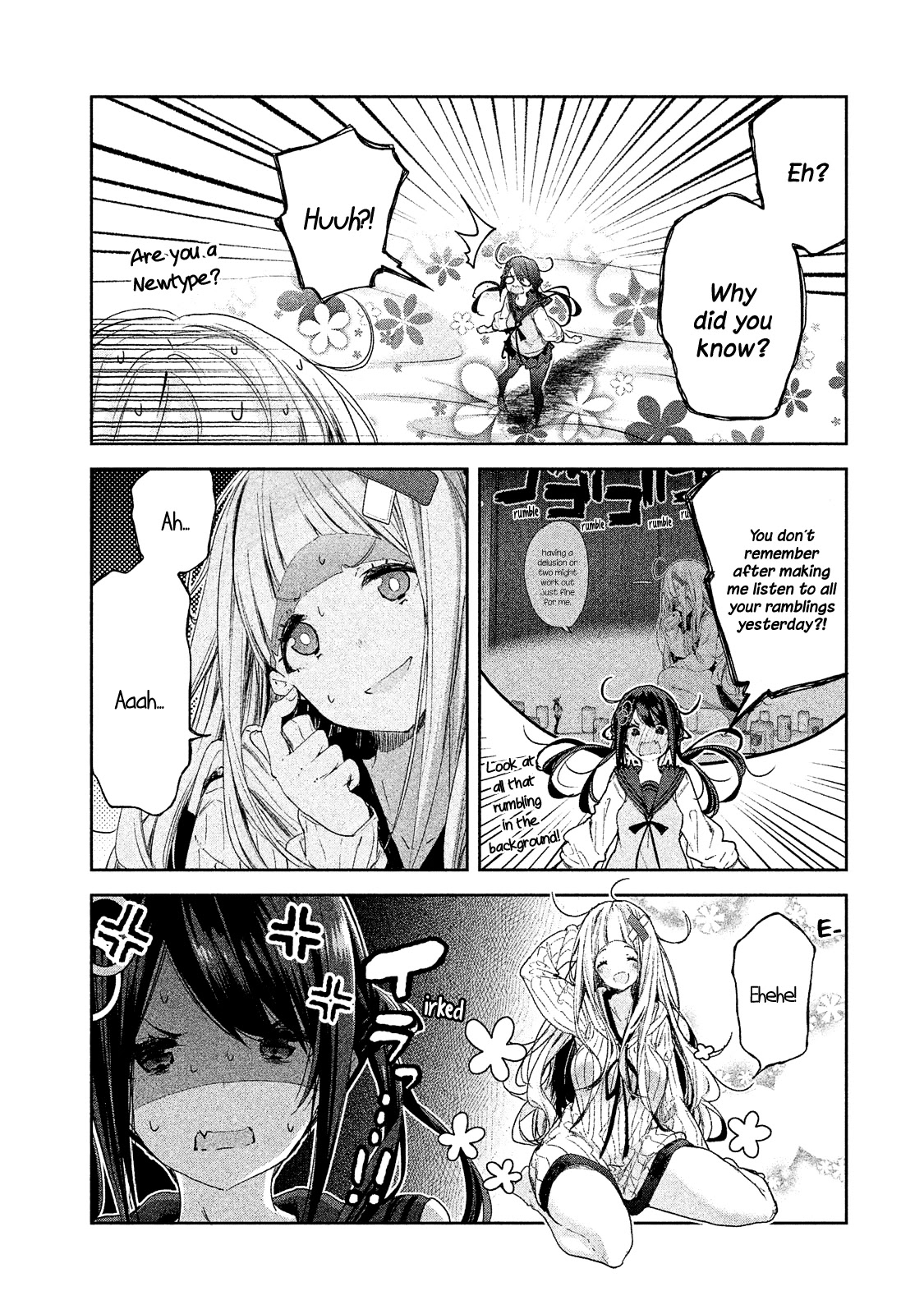 Chiisai Nozomi to Ooki na Yume Chapter 4 page 13 - Chapter 4