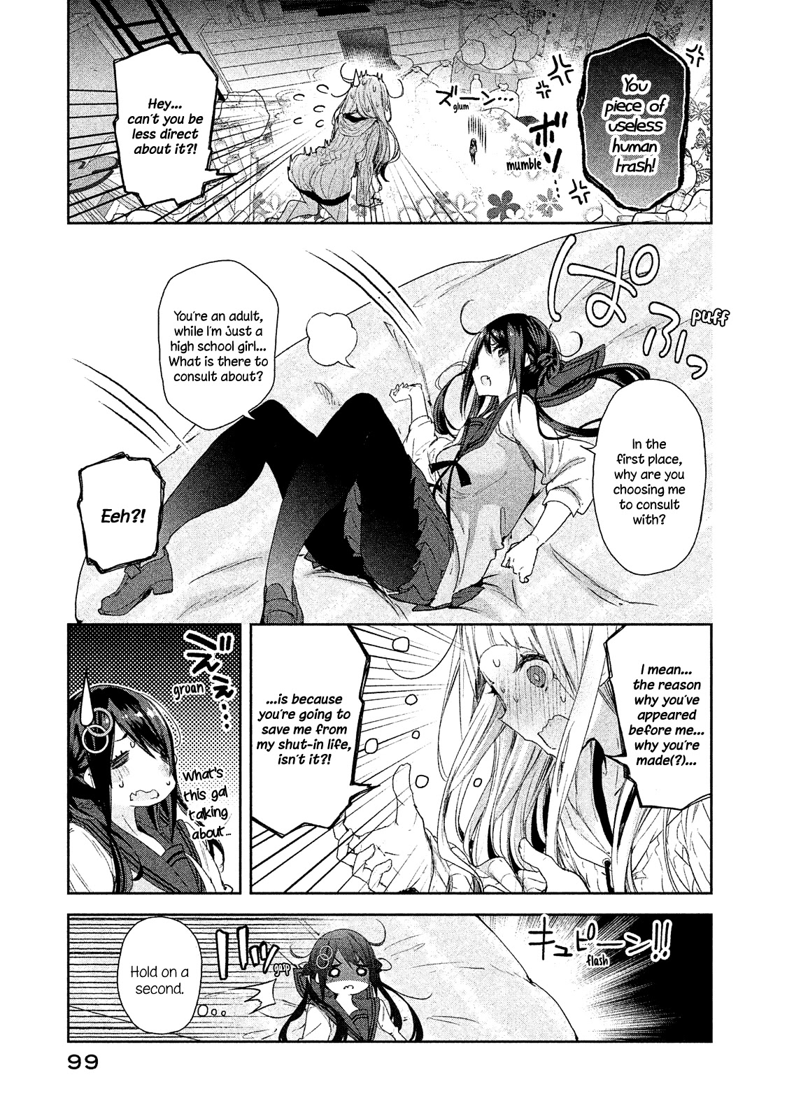 Chiisai Nozomi to Ooki na Yume Chapter 4 page 14 - Chapter 4