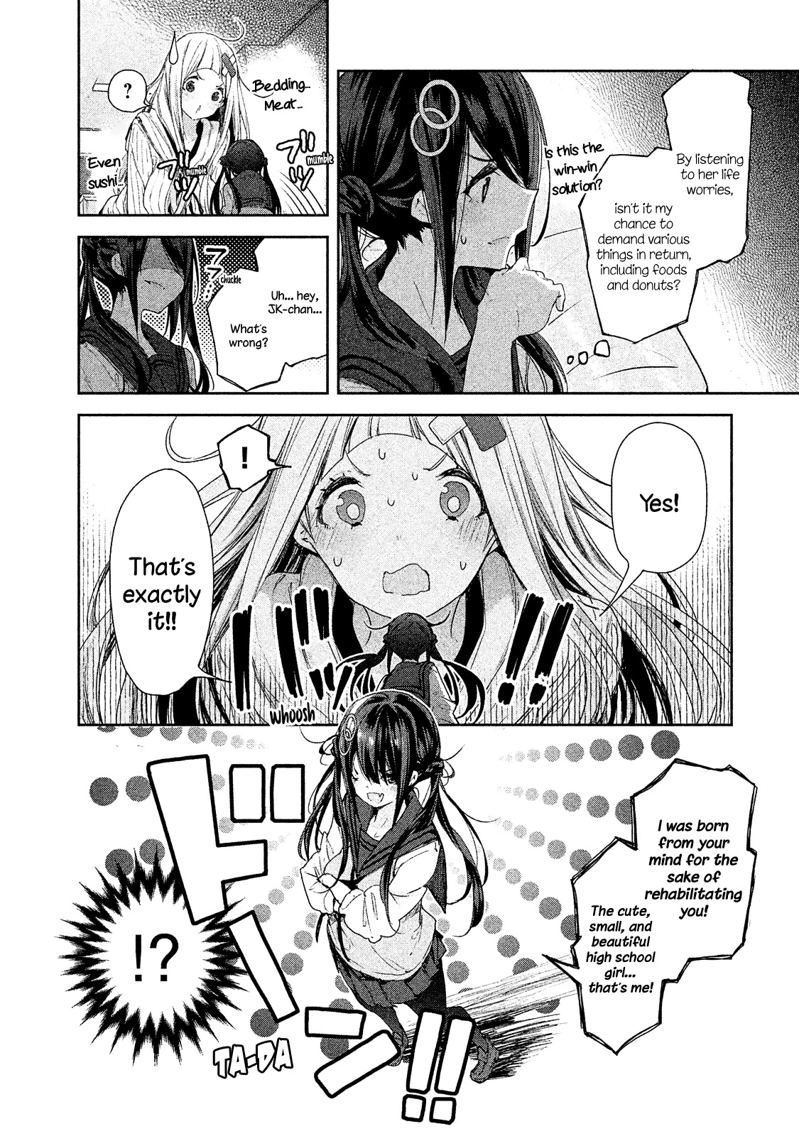 Chiisai Nozomi to Ooki na Yume Chapter 4 page 15 - Chapter 4