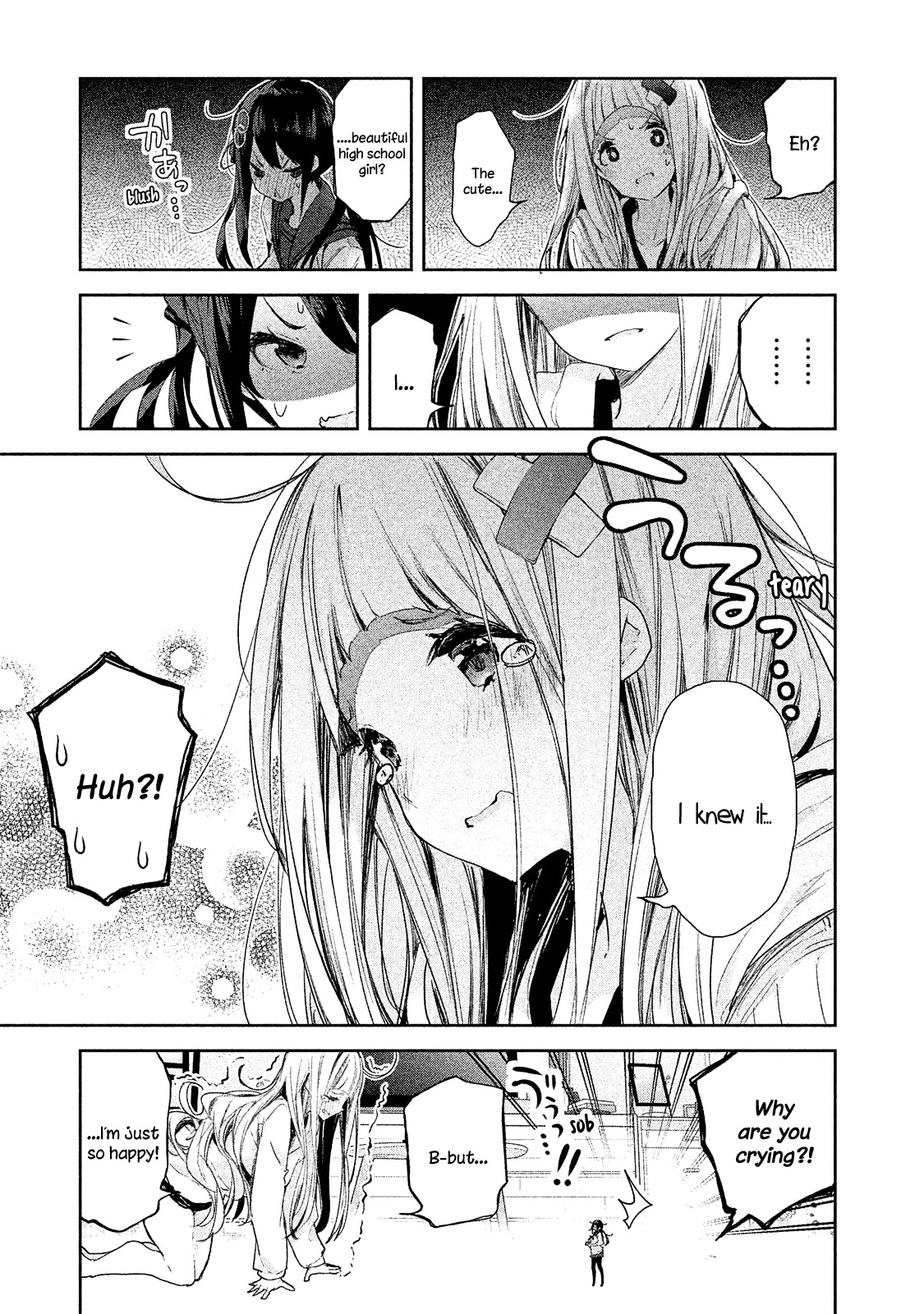 Chiisai Nozomi to Ooki na Yume Chapter 4 page 16 - Chapter 4