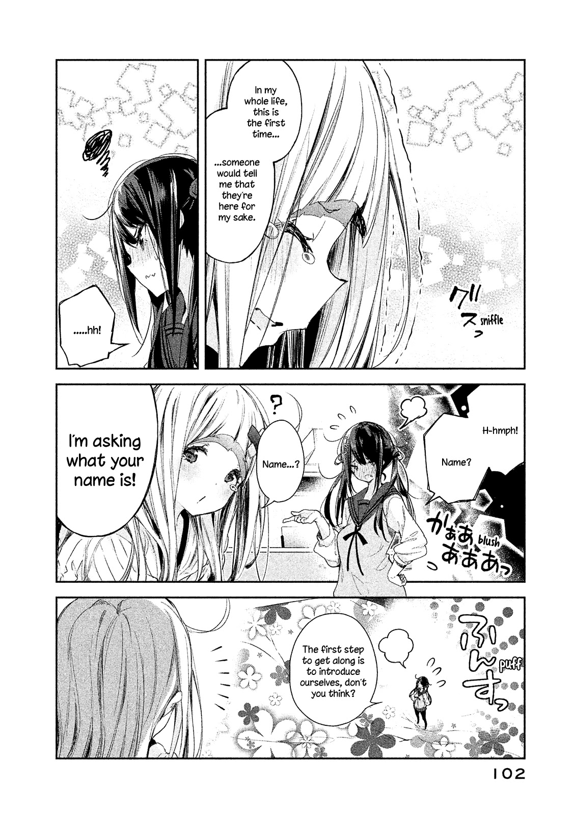 Chiisai Nozomi to Ooki na Yume Chapter 4 page 17 - Chapter 4