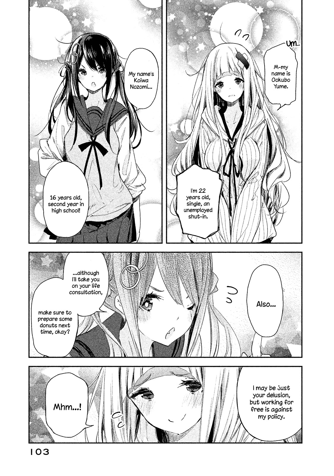 Chiisai Nozomi to Ooki na Yume Chapter 4 page 18 - Chapter 4