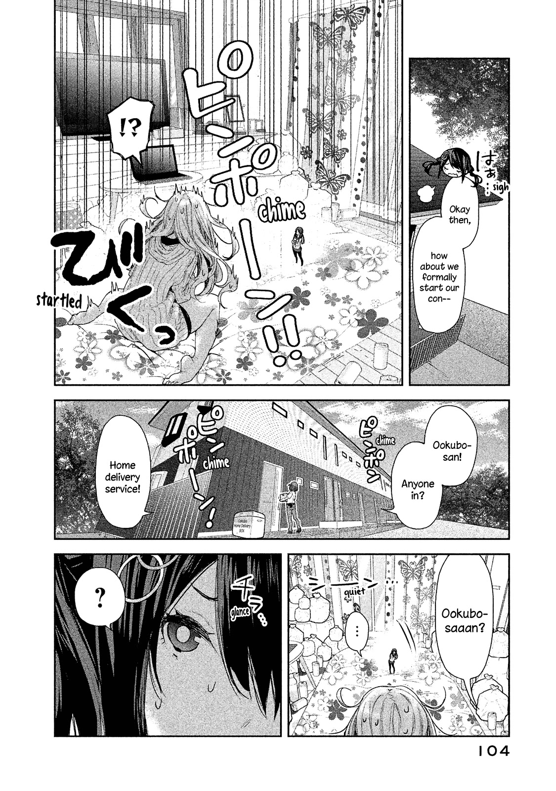 Chiisai Nozomi to Ooki na Yume Chapter 4 page 19 - Chapter 4