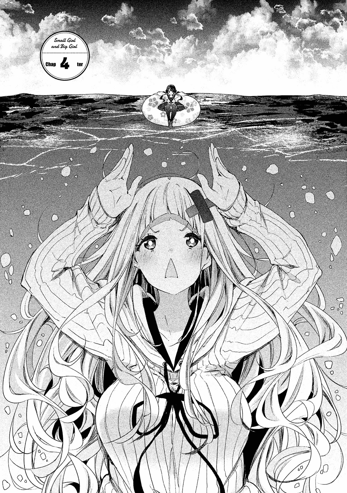 Chiisai Nozomi to Ooki na Yume Chapter 4 page 2 - Chapter 4