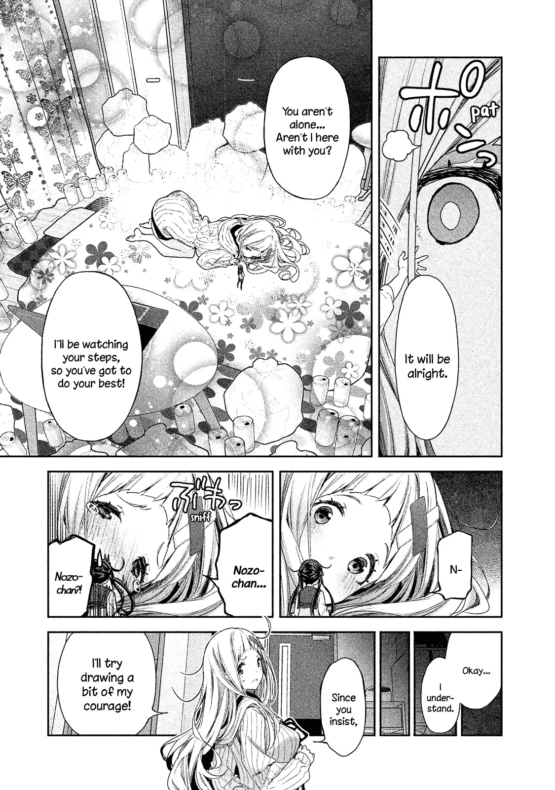 Chiisai Nozomi to Ooki na Yume Chapter 4 page 22 - Chapter 4