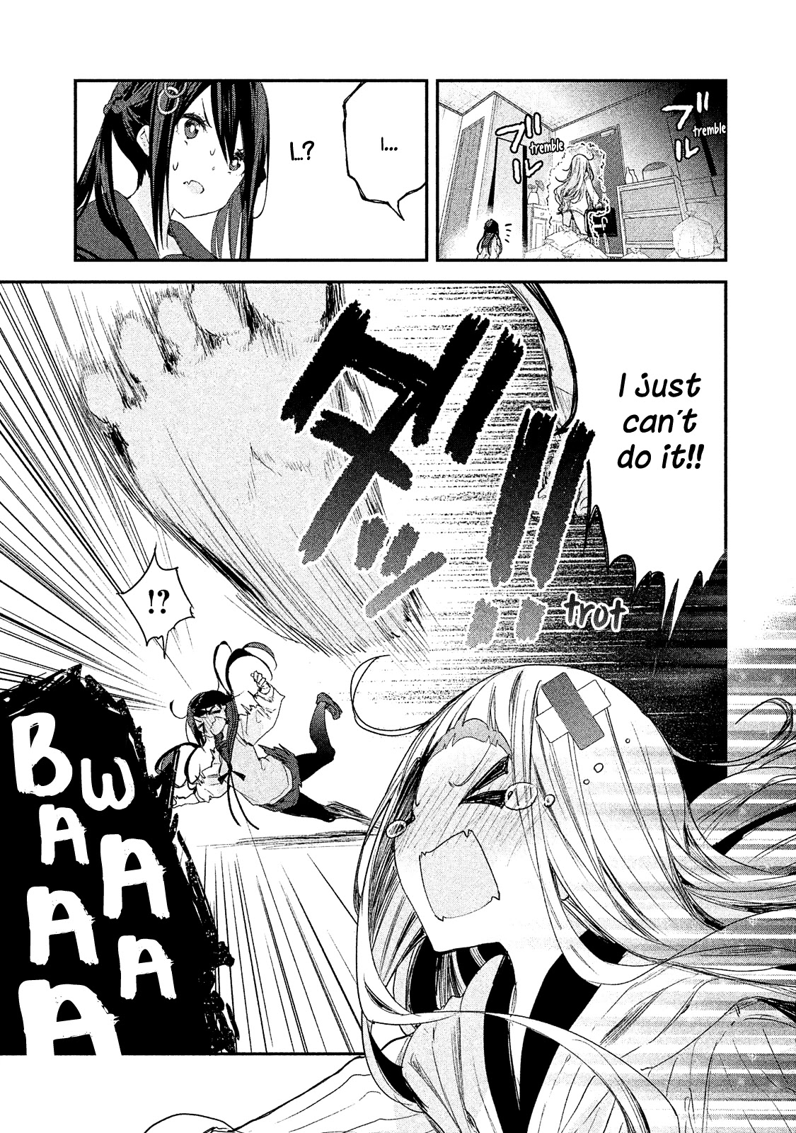 Chiisai Nozomi to Ooki na Yume Chapter 4 page 24 - Chapter 4