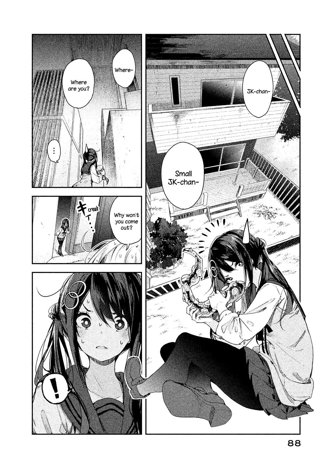 Chiisai Nozomi to Ooki na Yume Chapter 4 page 3 - Chapter 4