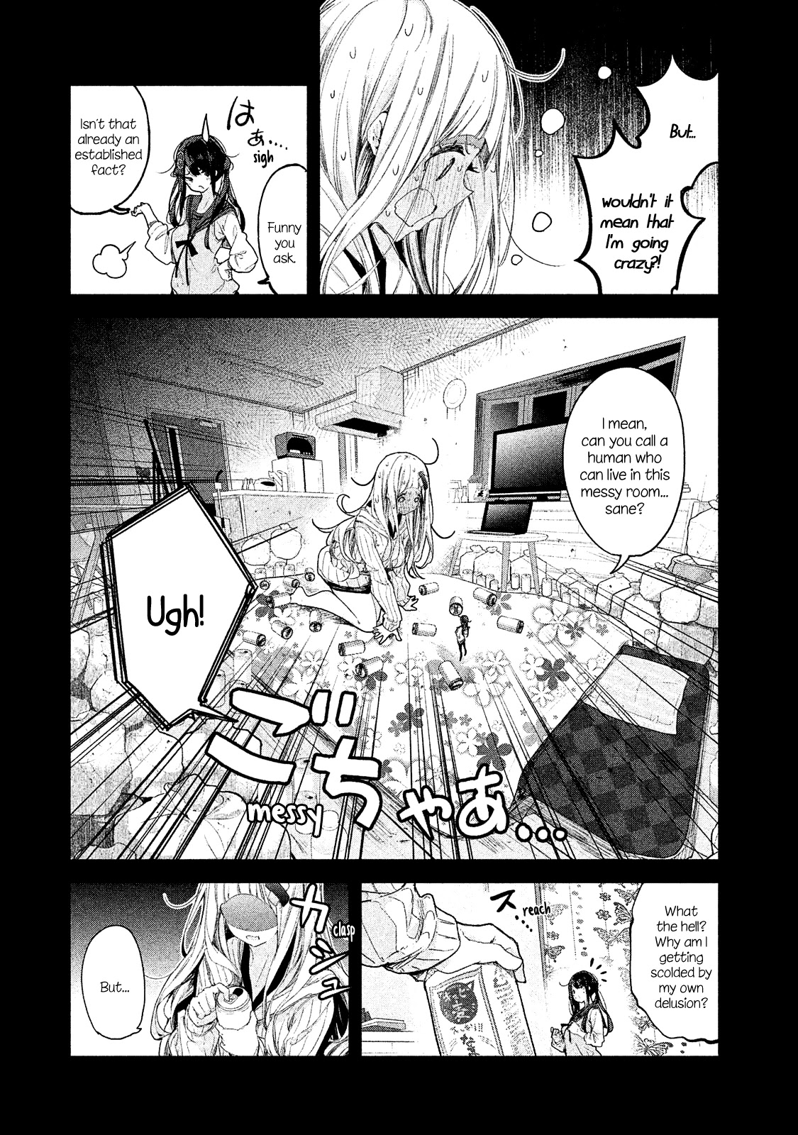 Chiisai Nozomi to Ooki na Yume Chapter 4 page 6 - Chapter 4