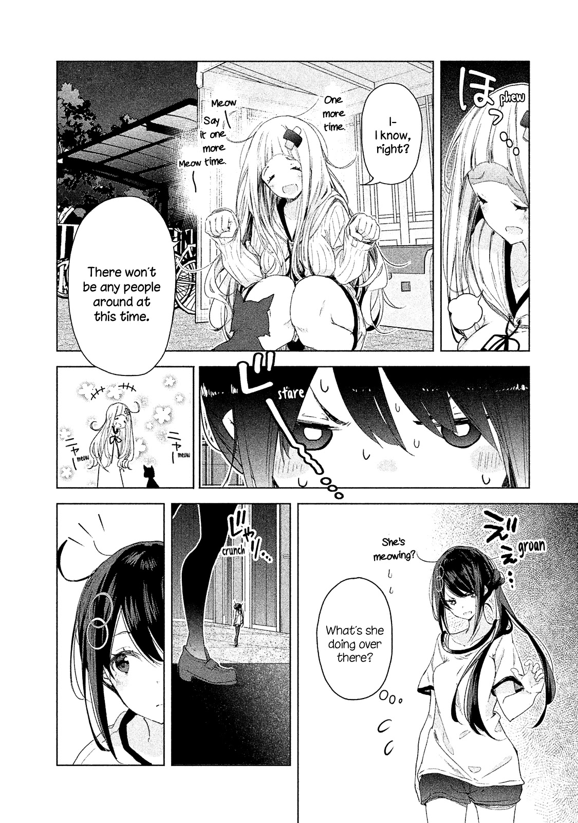 Chiisai Nozomi to Ooki na Yume Chapter 5 page 17 - Chapter 5