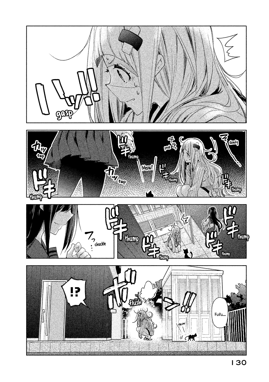 Chiisai Nozomi to Ooki na Yume Chapter 5 page 19 - Chapter 5