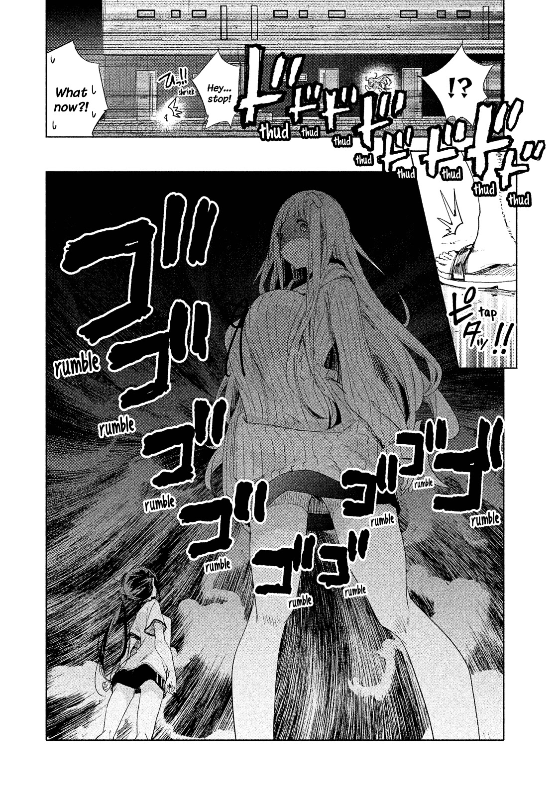 Chiisai Nozomi to Ooki na Yume Chapter 5 page 21 - Chapter 5
