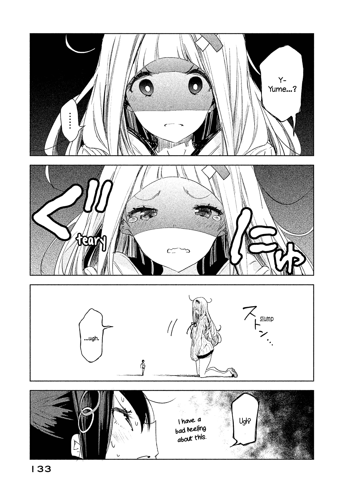 Chiisai Nozomi to Ooki na Yume Chapter 5 page 22 - Chapter 5