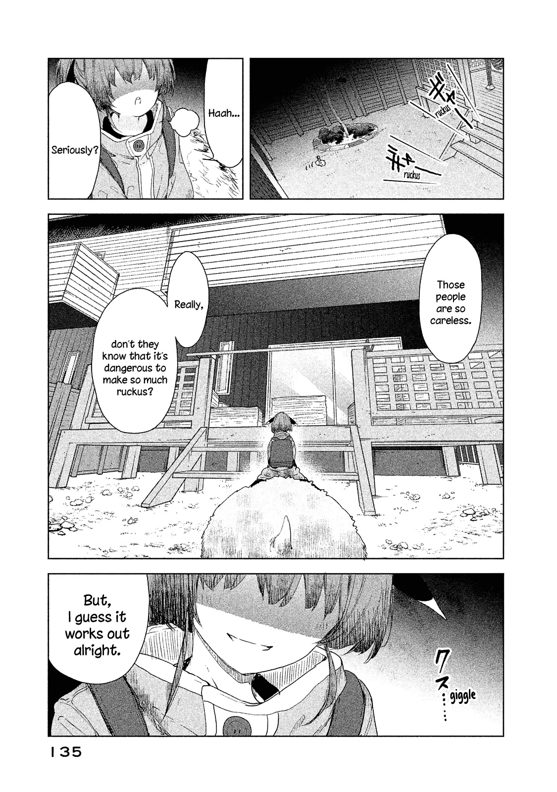 Chiisai Nozomi to Ooki na Yume Chapter 5 page 24 - Chapter 5