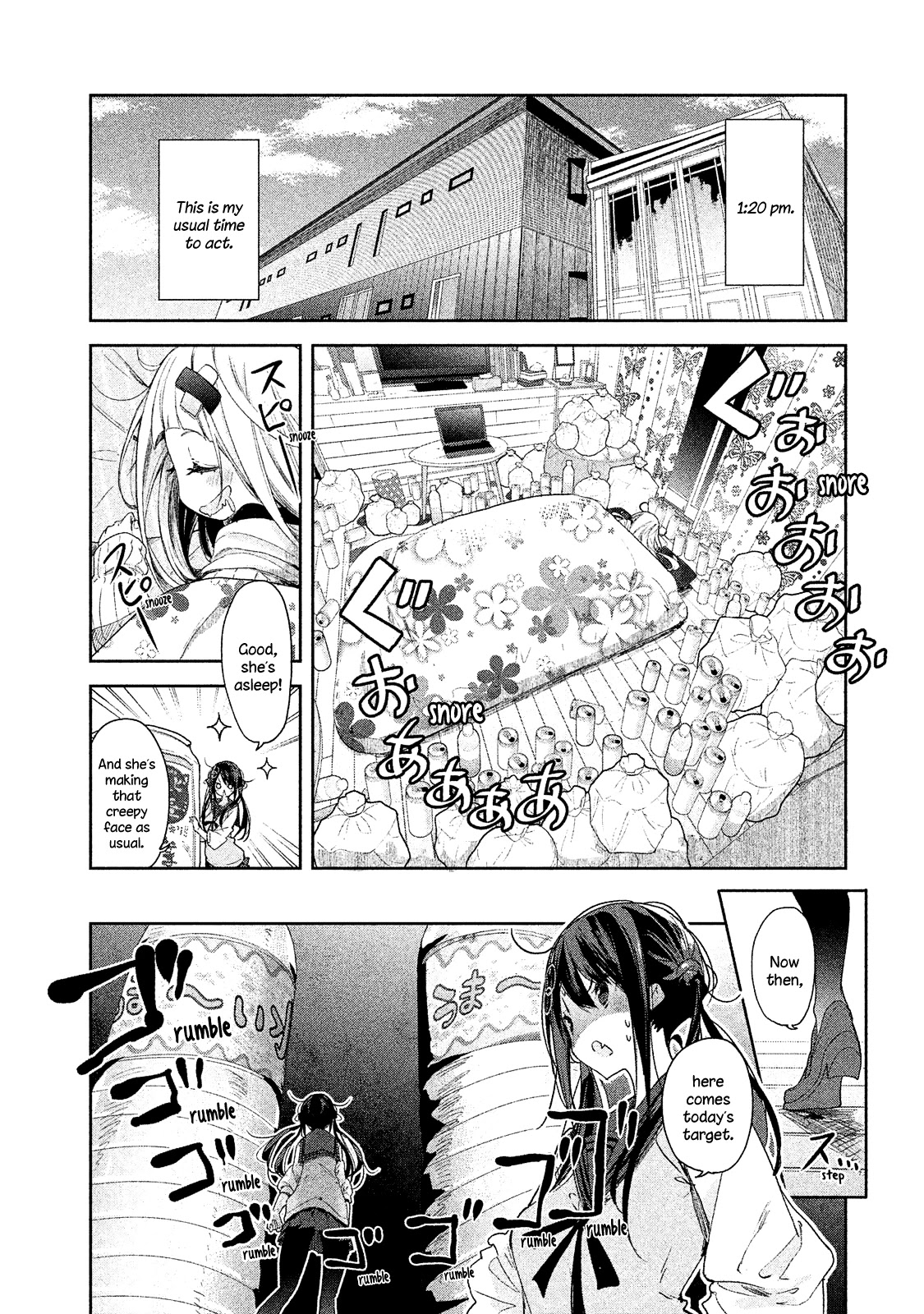Chiisai Nozomi to Ooki na Yume Chapter 5 page 3 - Chapter 5