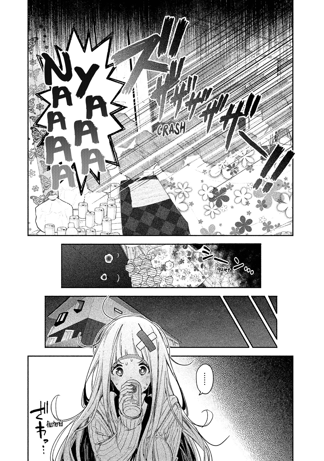 Chiisai Nozomi to Ooki na Yume Chapter 5 page 6 - Chapter 5
