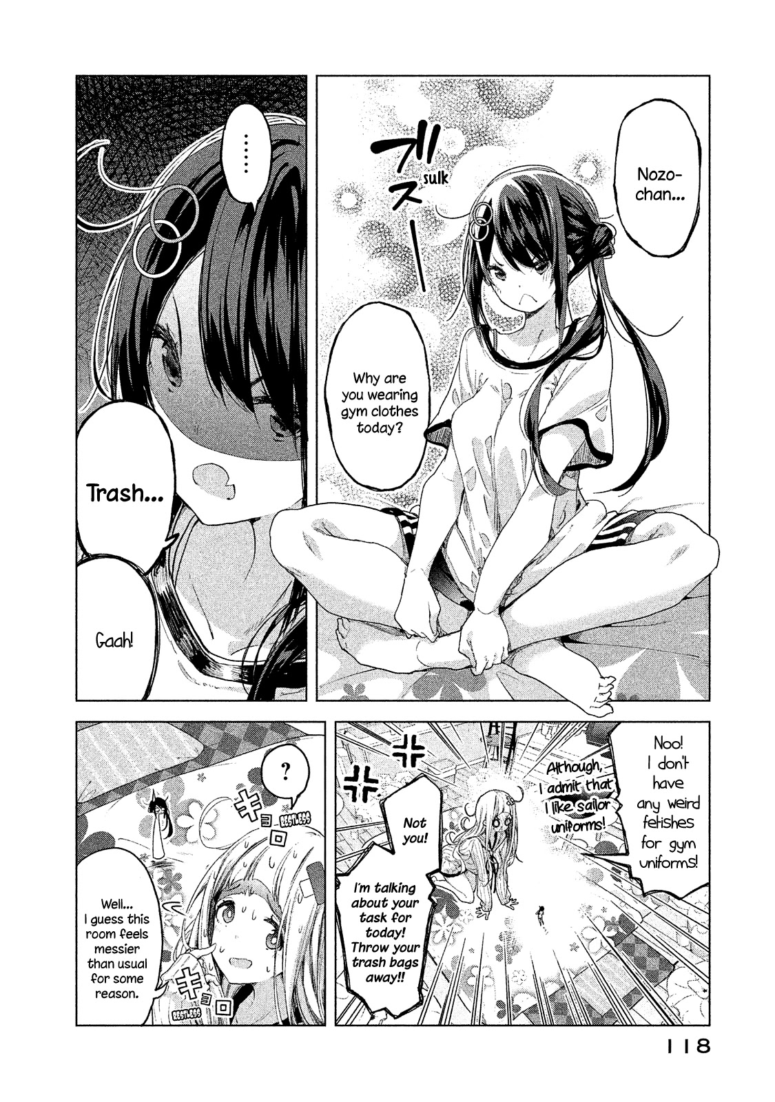 Chiisai Nozomi to Ooki na Yume Chapter 5 page 7 - Chapter 5