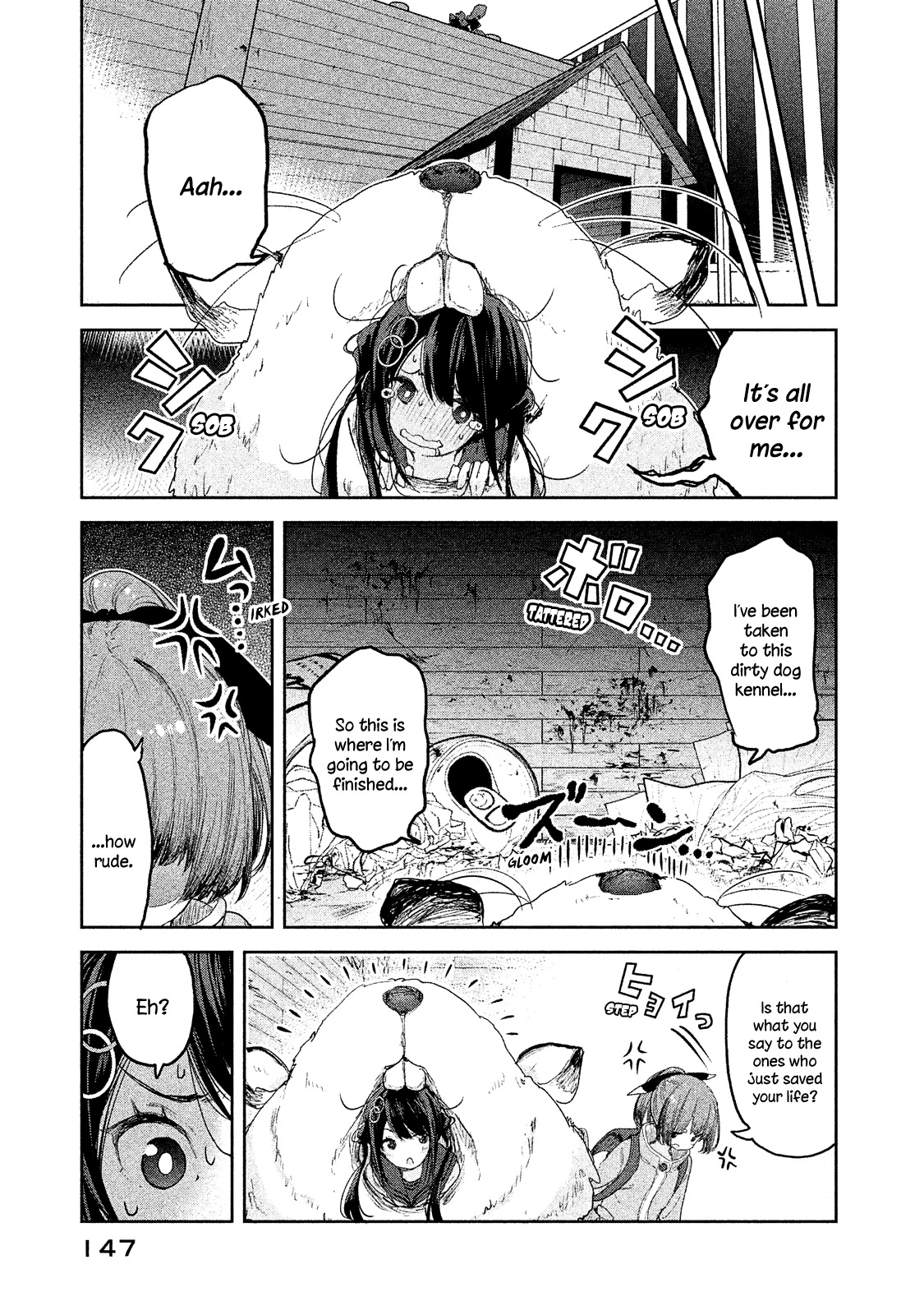 Chiisai Nozomi to Ooki na Yume Chapter 6 page 10 - Chapter 6