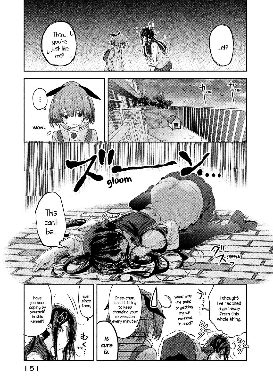 Chiisai Nozomi to Ooki na Yume Chapter 6 page 14 - Chapter 6