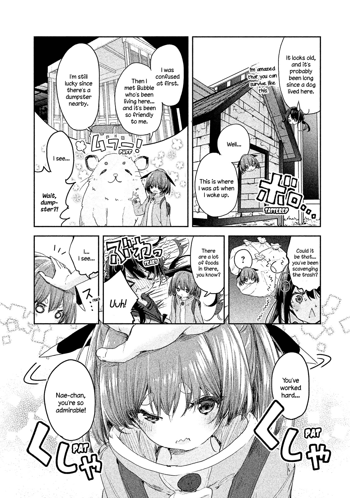 Chiisai Nozomi to Ooki na Yume Chapter 6 page 15 - Chapter 6