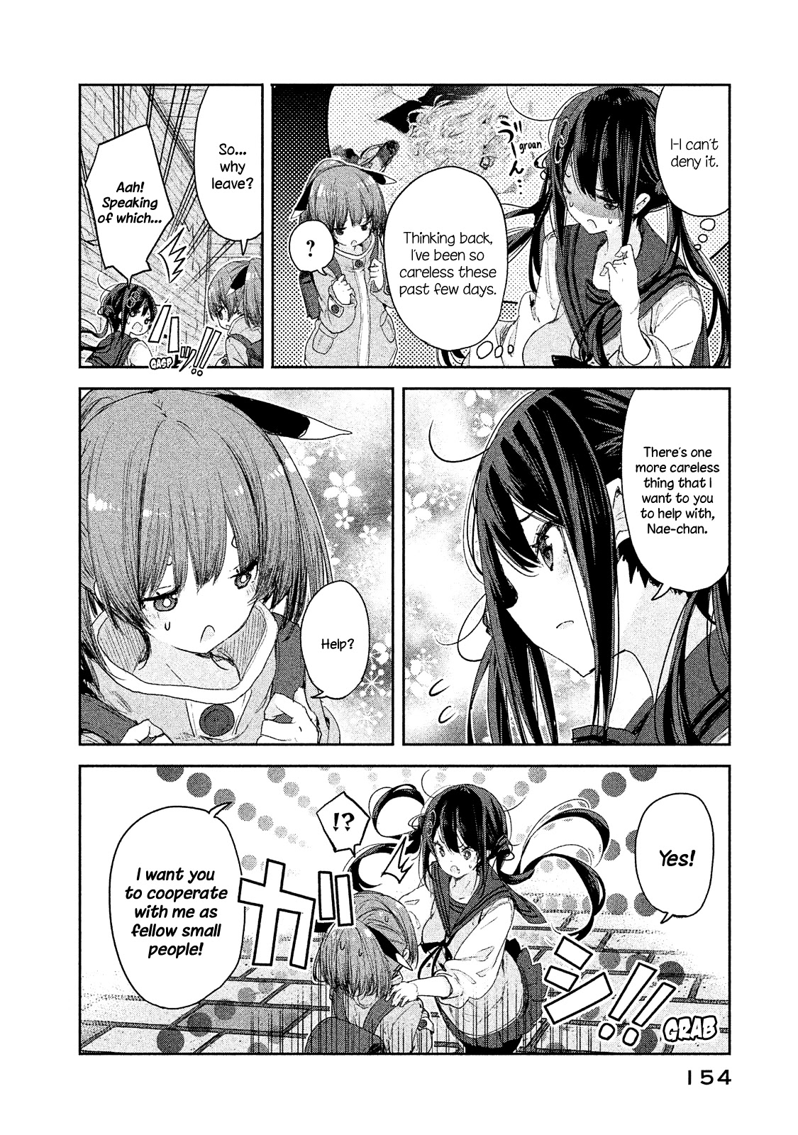 Chiisai Nozomi to Ooki na Yume Chapter 6 page 17 - Chapter 6