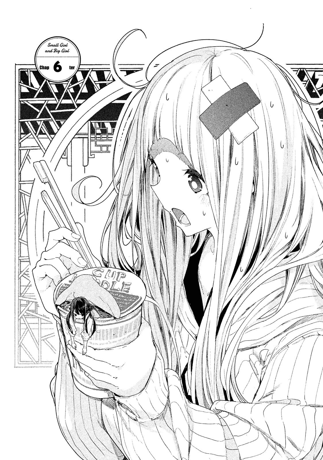 Chiisai Nozomi to Ooki na Yume Chapter 6 page 2 - Chapter 6