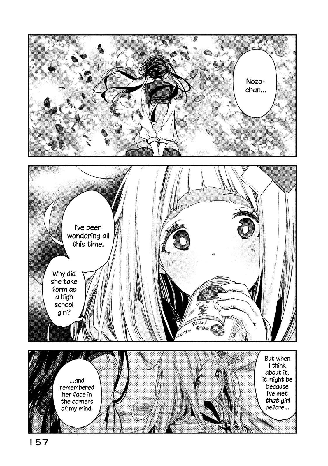 Chiisai Nozomi to Ooki na Yume Chapter 6 page 20 - Chapter 6