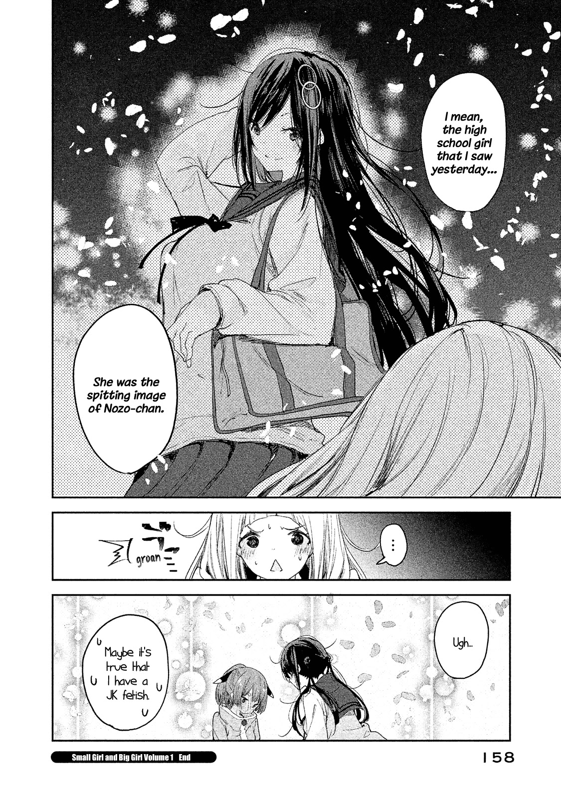 Chiisai Nozomi to Ooki na Yume Chapter 6 page 21 - Chapter 6