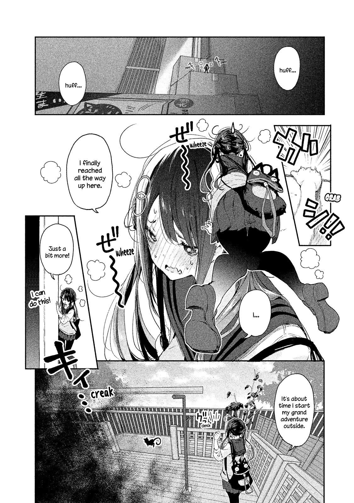 Chiisai Nozomi to Ooki na Yume Chapter 6 page 3 - Chapter 6