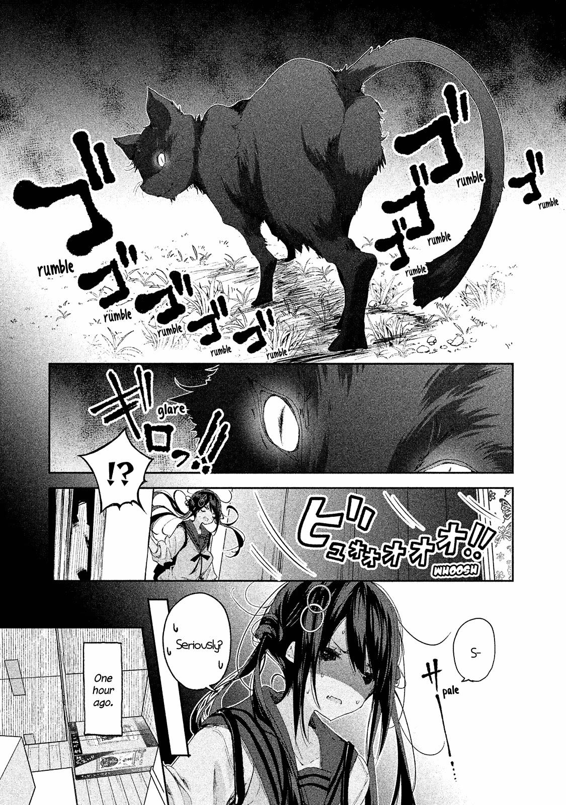 Chiisai Nozomi to Ooki na Yume Chapter 6 page 4 - Chapter 6