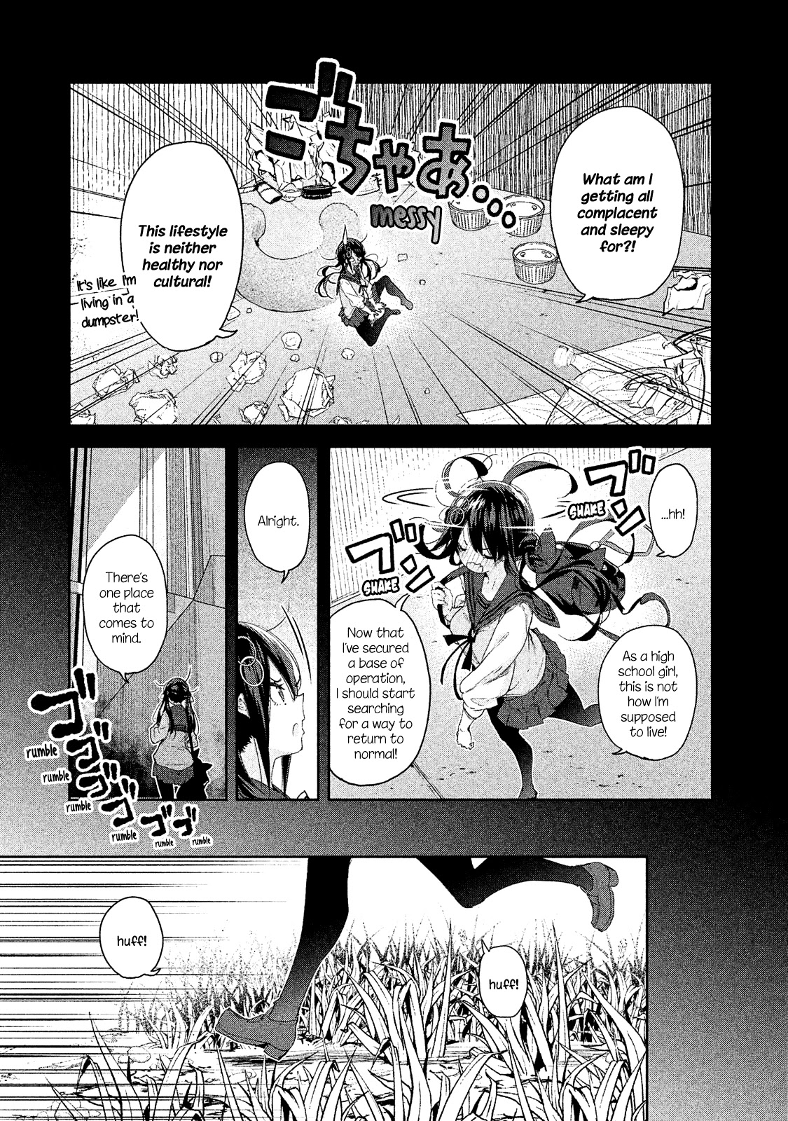 Chiisai Nozomi to Ooki na Yume Chapter 6 page 6 - Chapter 6