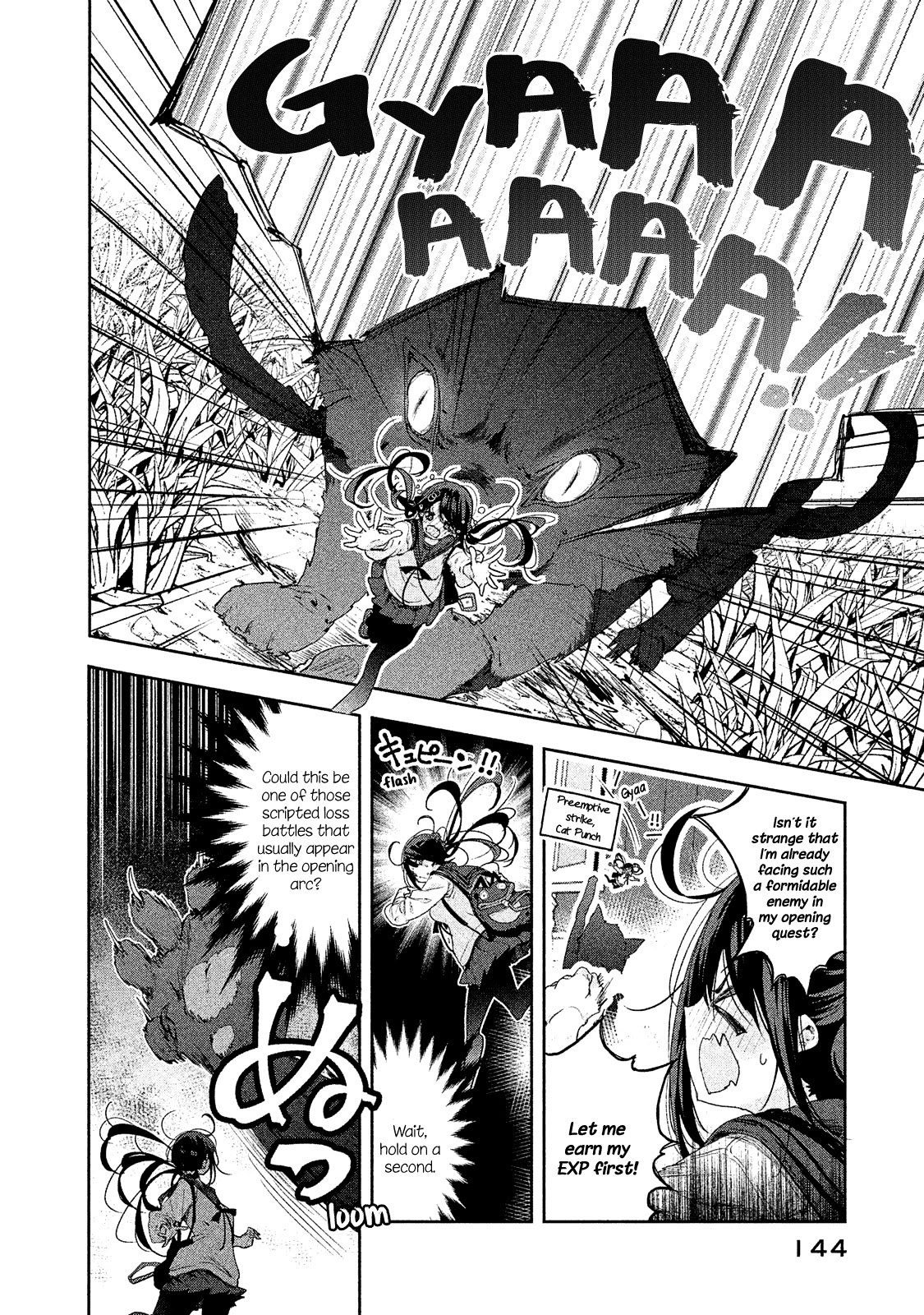 Chiisai Nozomi to Ooki na Yume Chapter 6 page 7 - Chapter 6