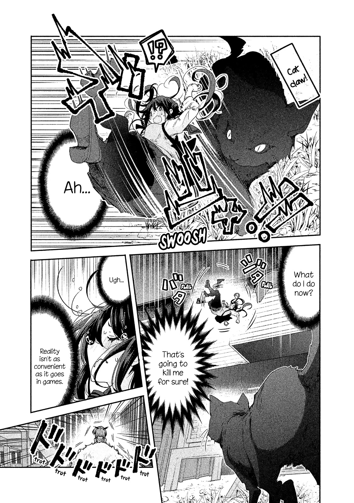 Chiisai Nozomi to Ooki na Yume Chapter 6 page 8 - Chapter 6