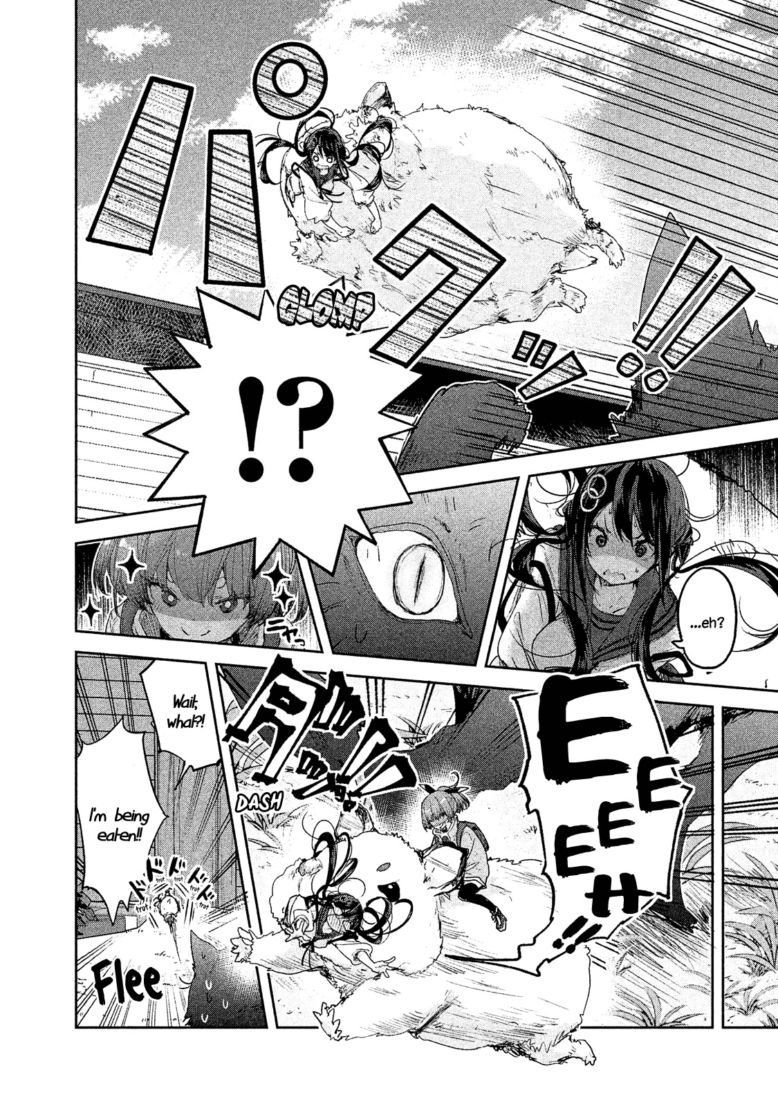 Chiisai Nozomi to Ooki na Yume Chapter 6 page 9 - Chapter 6
