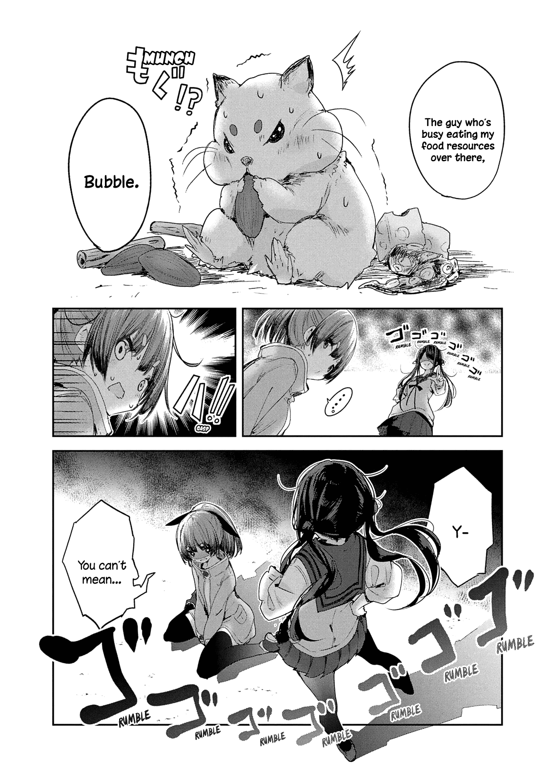 Chiisai Nozomi to Ooki na Yume Chapter 7 page 10 - Chapter 7