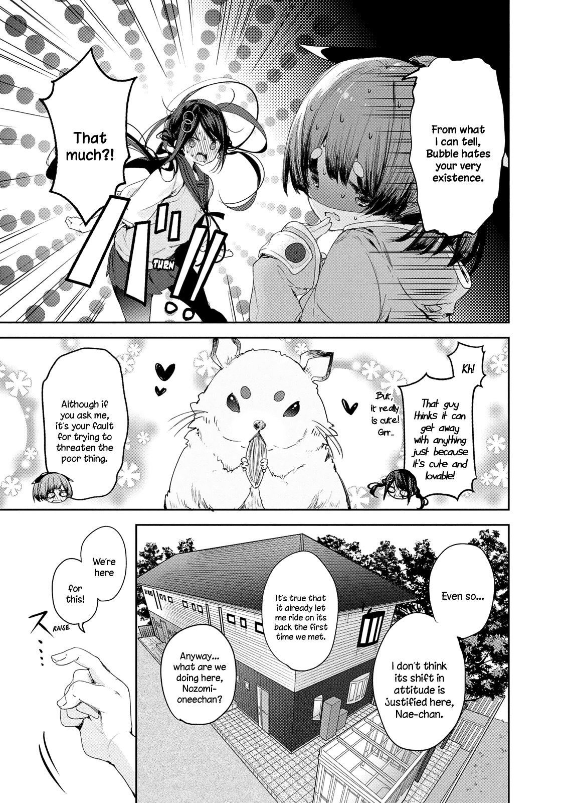 Chiisai Nozomi to Ooki na Yume Chapter 7 page 13 - Chapter 7