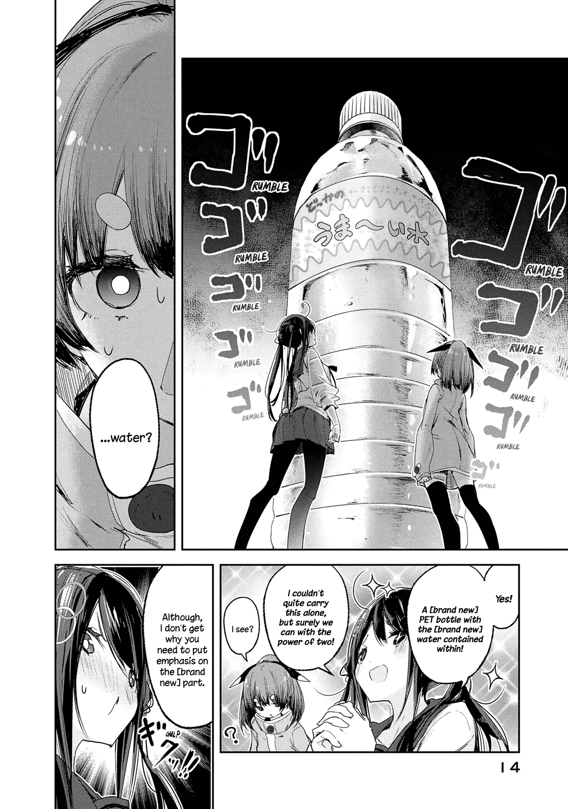 Chiisai Nozomi to Ooki na Yume Chapter 7 page 14 - Chapter 7