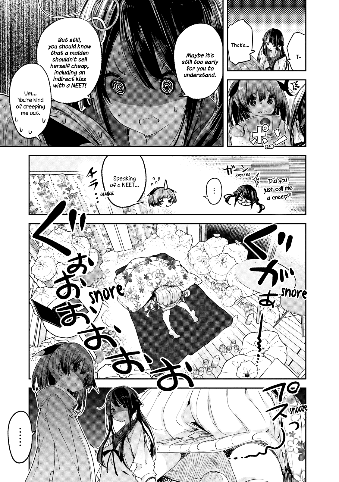 Chiisai Nozomi to Ooki na Yume Chapter 7 page 15 - Chapter 7