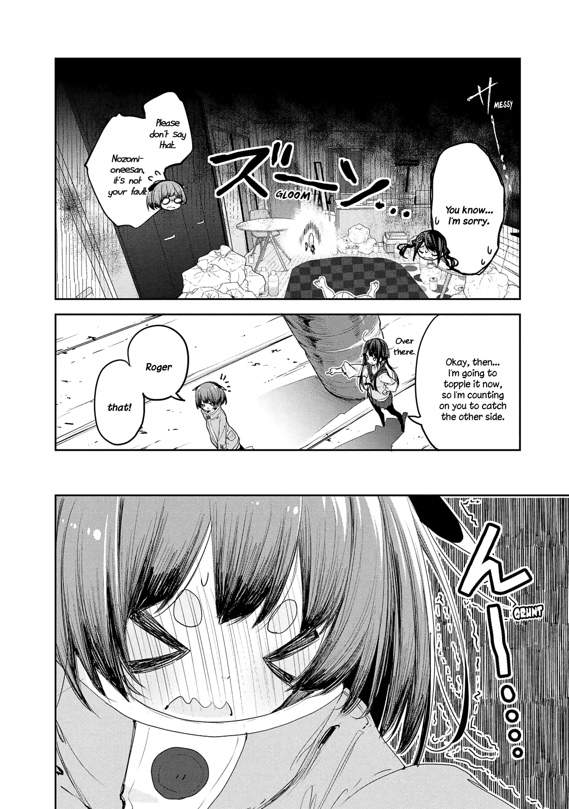 Chiisai Nozomi to Ooki na Yume Chapter 7 page 16 - Chapter 7