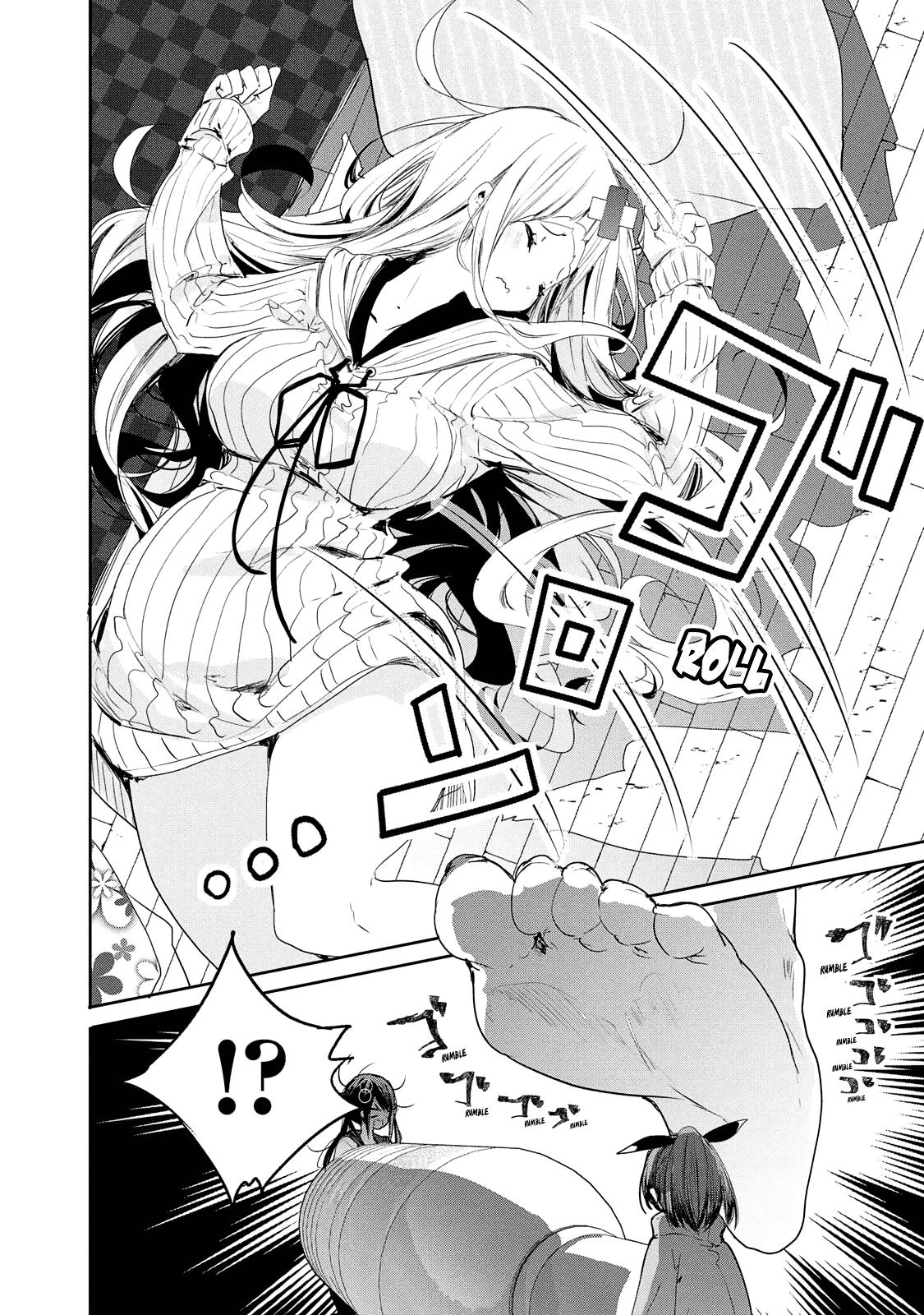 Chiisai Nozomi to Ooki na Yume Chapter 7 page 18 - Chapter 7