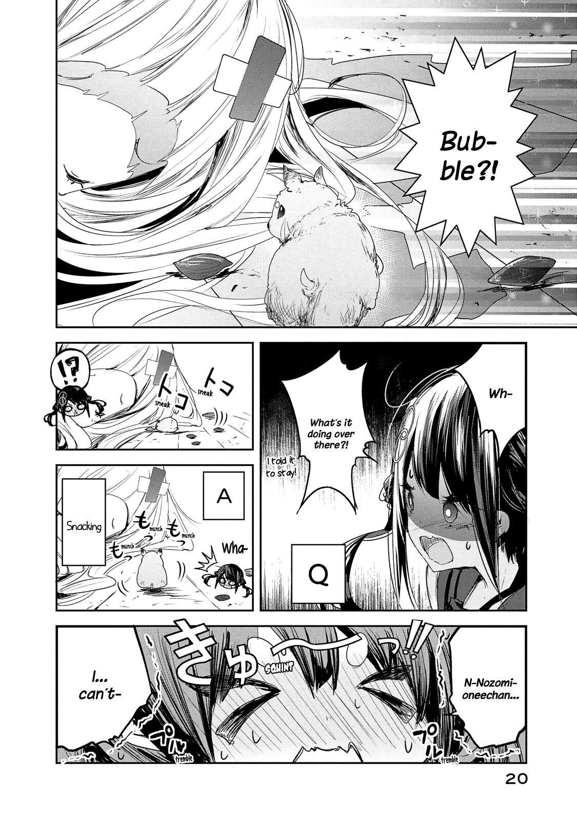Chiisai Nozomi to Ooki na Yume Chapter 7 page 20 - Chapter 7