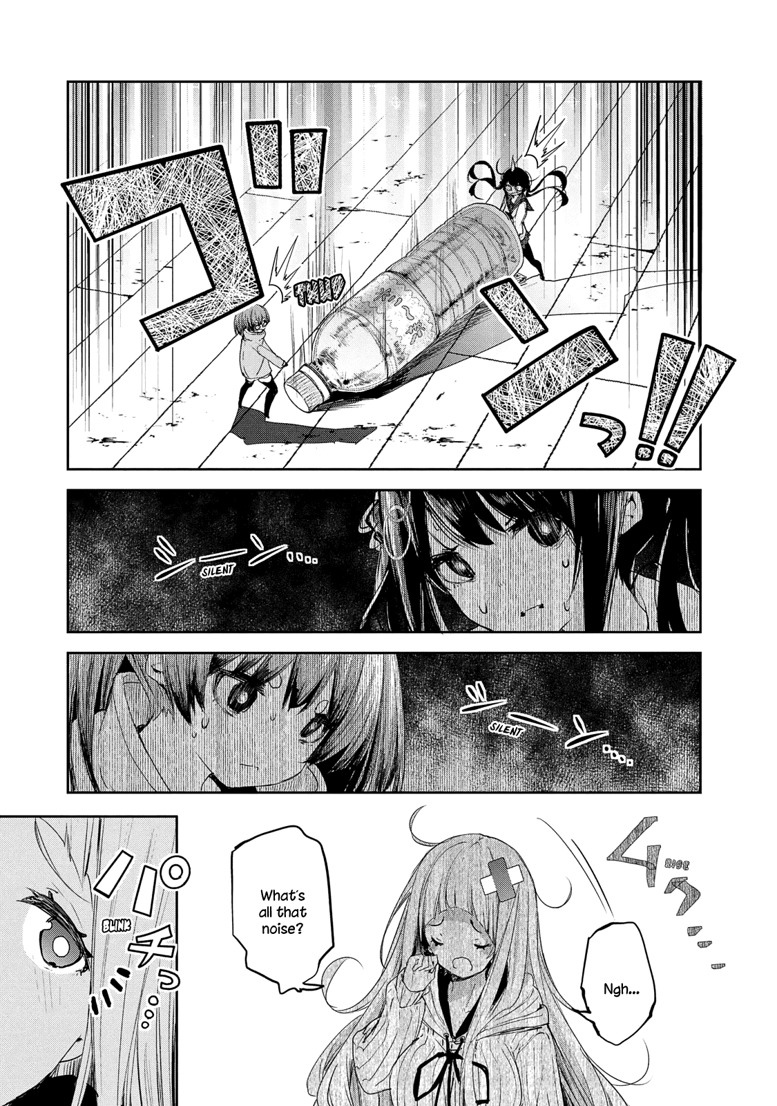 Chiisai Nozomi to Ooki na Yume Chapter 7 page 21 - Chapter 7